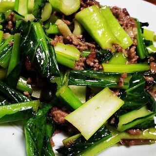 小松菜と挽き肉のガーリック醤油炒め
